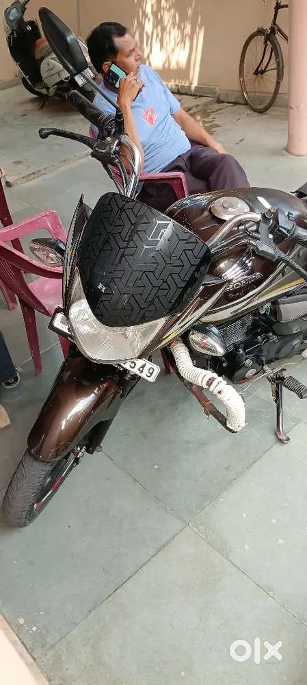 Gadi Mai koi kaam nahi hai