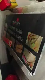 Coffee Machine