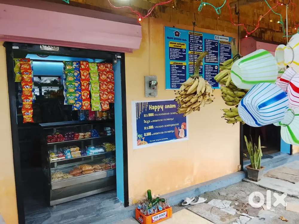 Shop for rent at kottayi palakkad