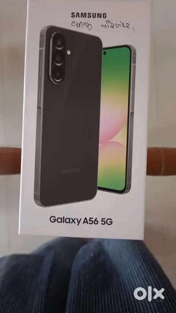 Samsung galaxy A56 - 256Gb 8Gb RAM , sealed pack