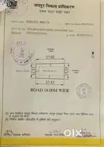 1,00000 par gaj , 966gaj ,60 feet road ,200 frount