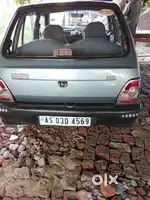 Maruti Suzuki 800 2005 Petrol 47000 Km Driven