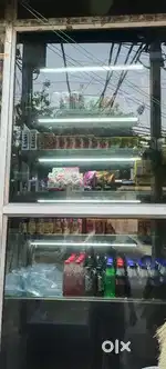 Display fridge bakary ke liye