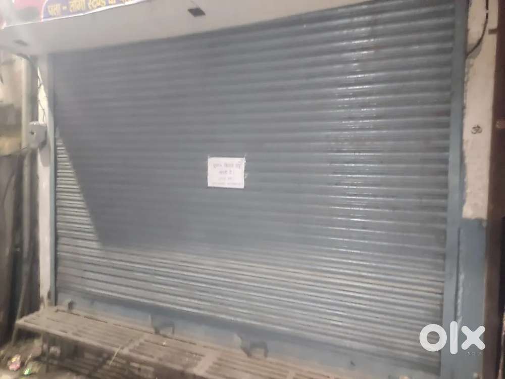 Money need shop rent at low price with godown