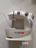 Mini Sewing Machine