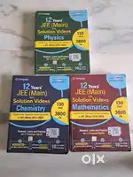 Cengage JEE Mains Papers (2013-2024)