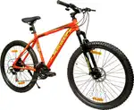 Hercules 21 Gear Cycle