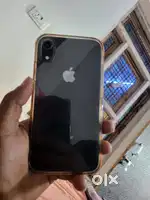 Exchange bhi hai
