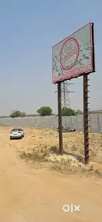 INVEST IN PRIME LOCATION PLOTS