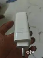 Super vooc charger