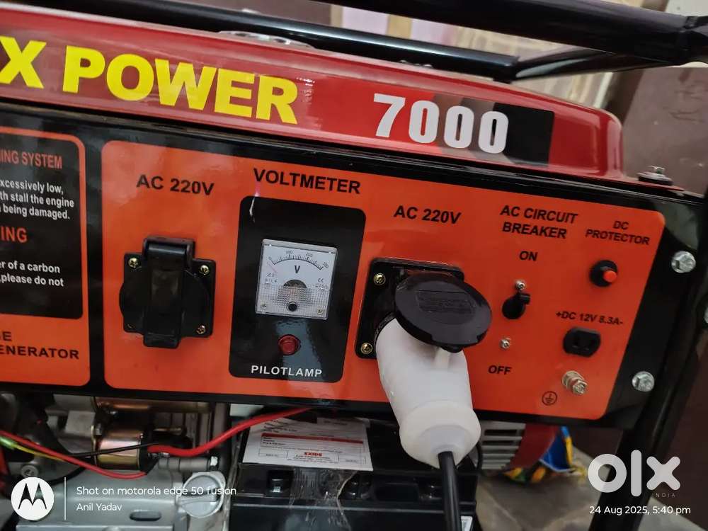 Genrators rental