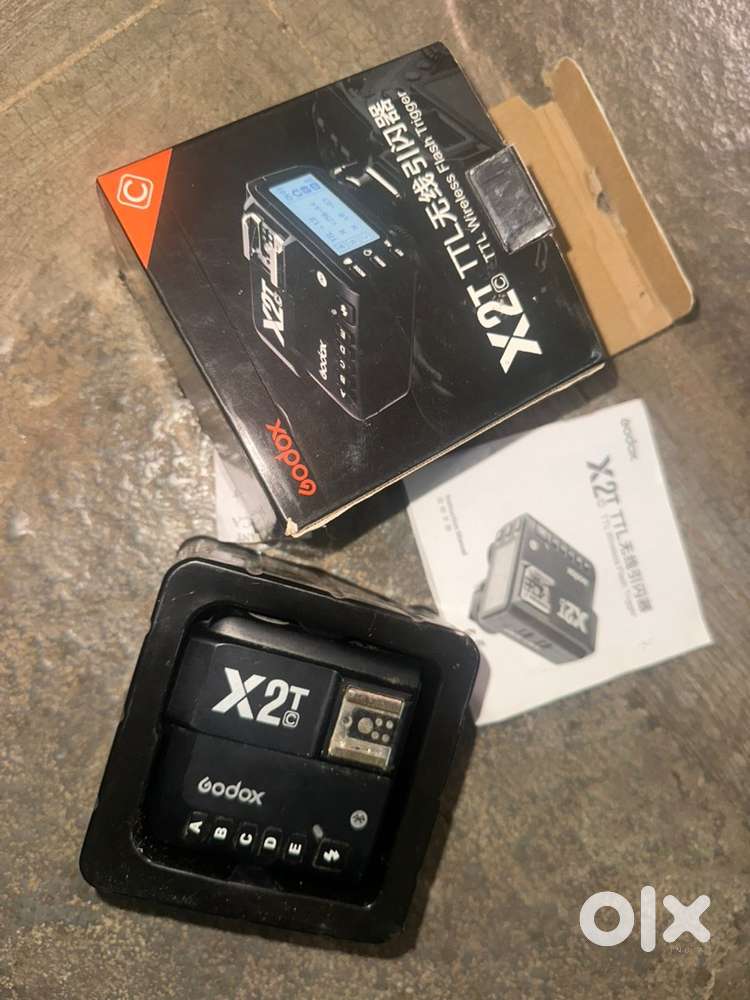 Godax x2t. Trigger