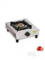 Sell.my gas stove silendor with regulator and pipe