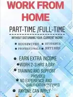 Work From Home