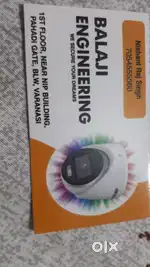 CCTV camera ki wiring ke liye ladkon ki jarurat hai