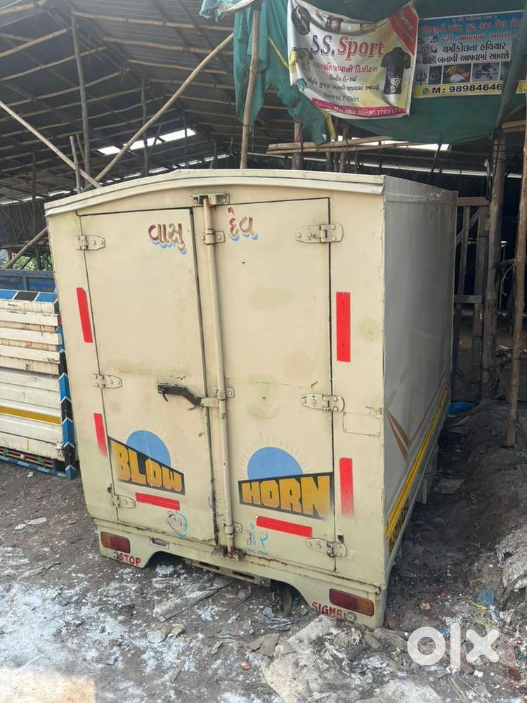 Ace dabbo end picup body sell