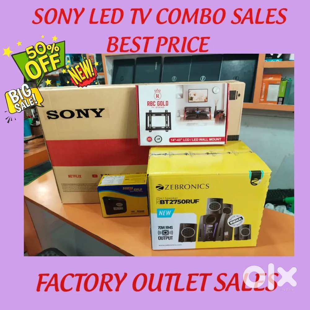 SONY TV MEGA SALES NEW BOX PRODUCTS WHOLESALE MARKET PRICE
