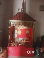 Mandir ghar