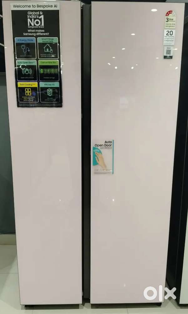 ALL APPLIANCES
