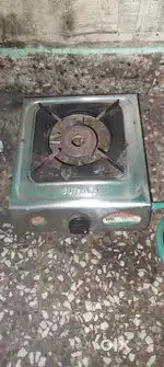 Gas chulha