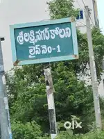 Lakshmi Nagar