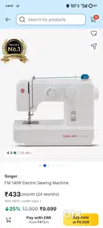 Sweing ( Silai ) Machine