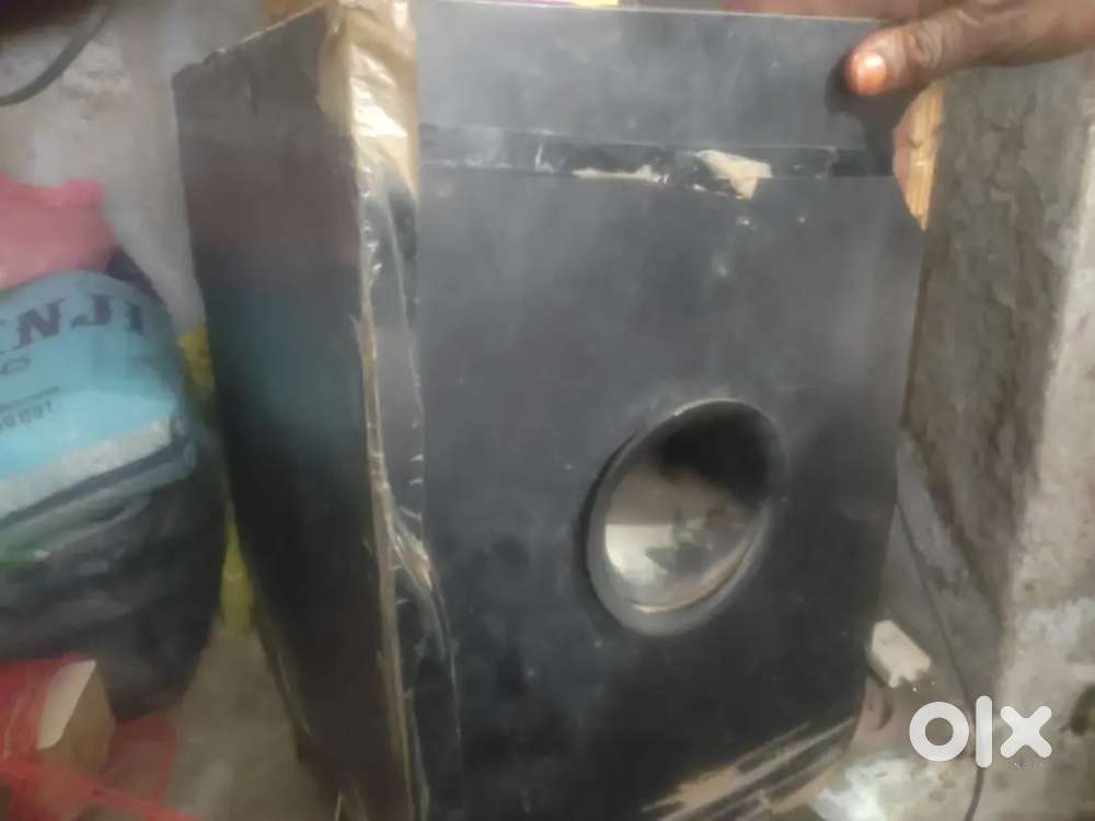JBL supwore