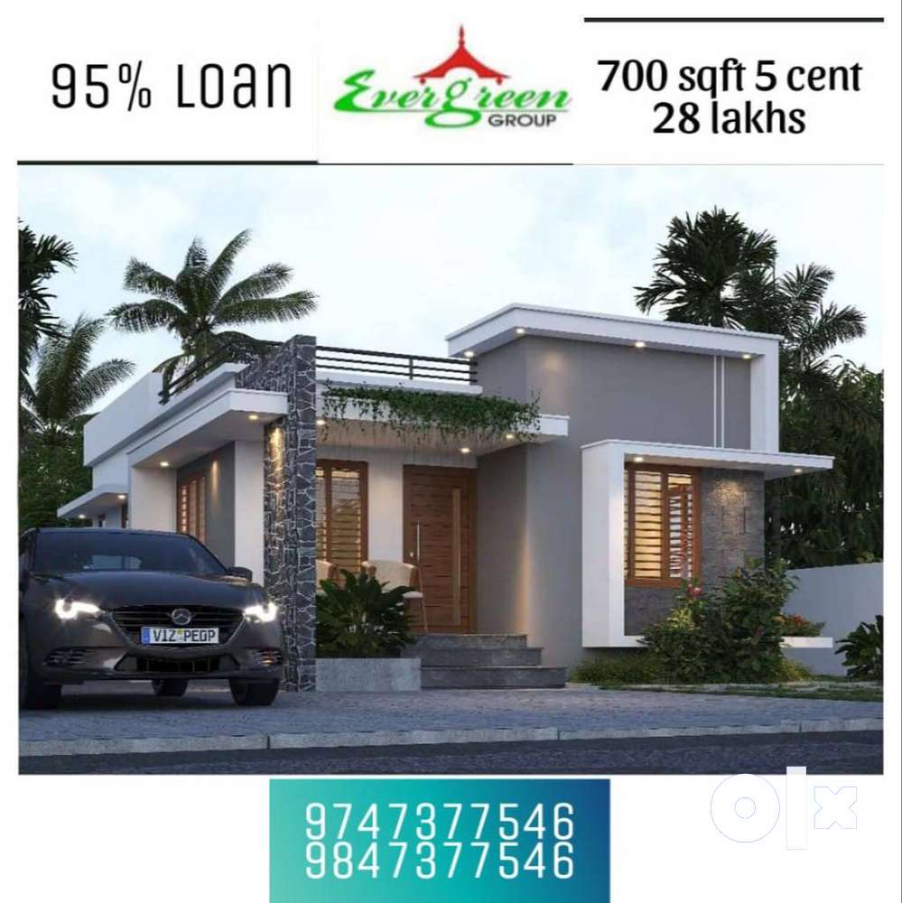 ANGAMALY, PULIYANAM 700 SQFT 2 BHK HOUSE 5 CENT LAND FOR SALE