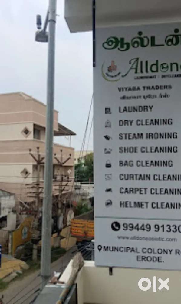 Looking for Store Manager, Marketing manager