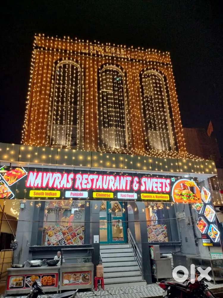 Navvras Sweets and Restaurant
