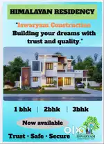 DTCP land for sale at kurumbapalayam just 10lakhs