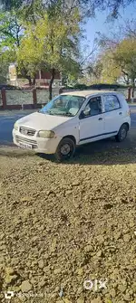 Gadi bechna hai