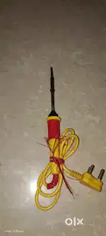 देव रवींद्र तिघरे