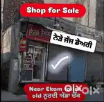New Shop Mohalla Jaswant singh Tarn Taran