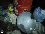 Kitchen kadai