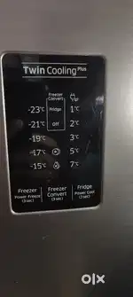 Samsung Fridge