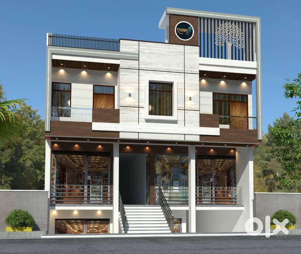 Commercial shop, showroom and office