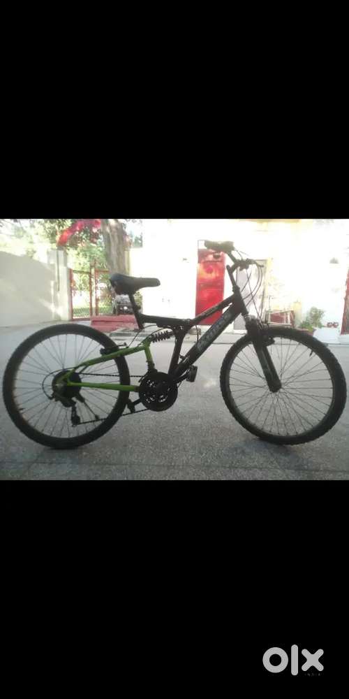 Fixed price no bargain