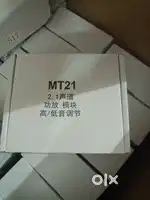 New mt21 pc available lowest pric