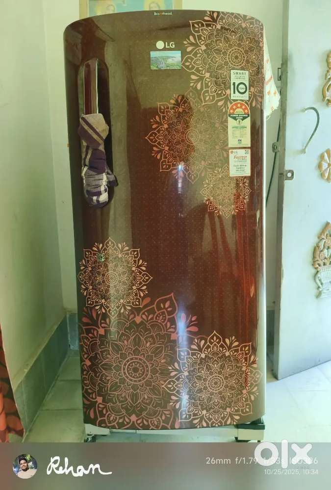 LG 215 L refrigerator