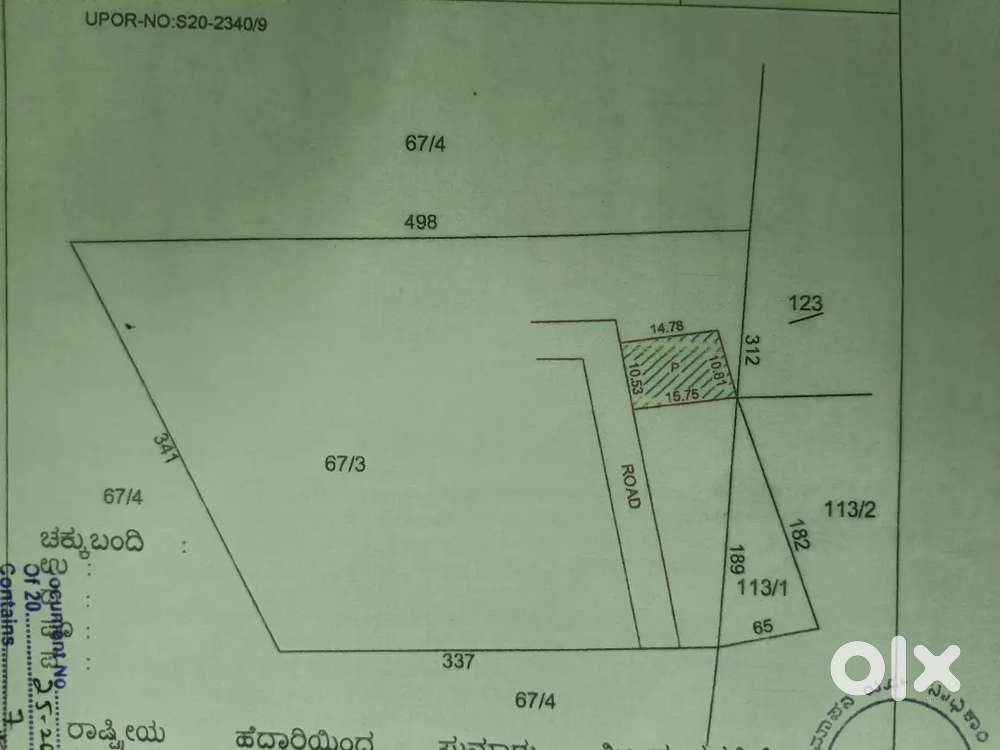 4 sents Land sale near Derebail charch road