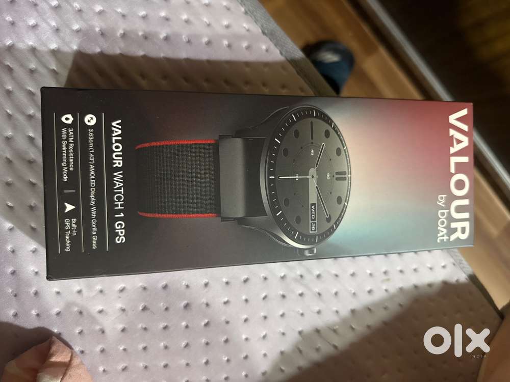 Valour boat watch