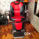 Beauty parlour