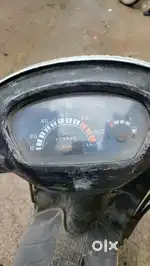 Chalu condition he
