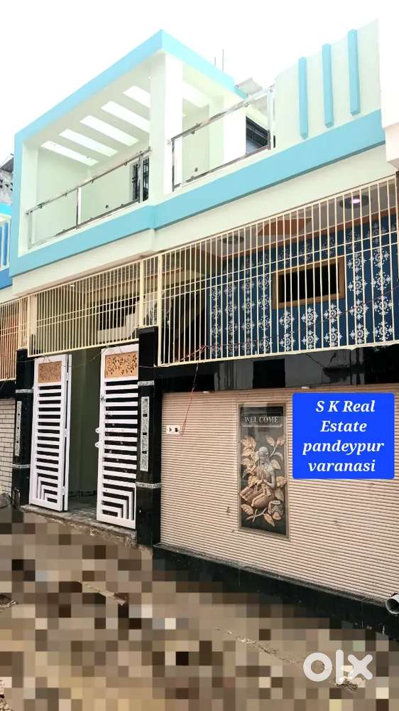 राज इंग्लिश स्कूल परशुराम पुर बेनीपुर