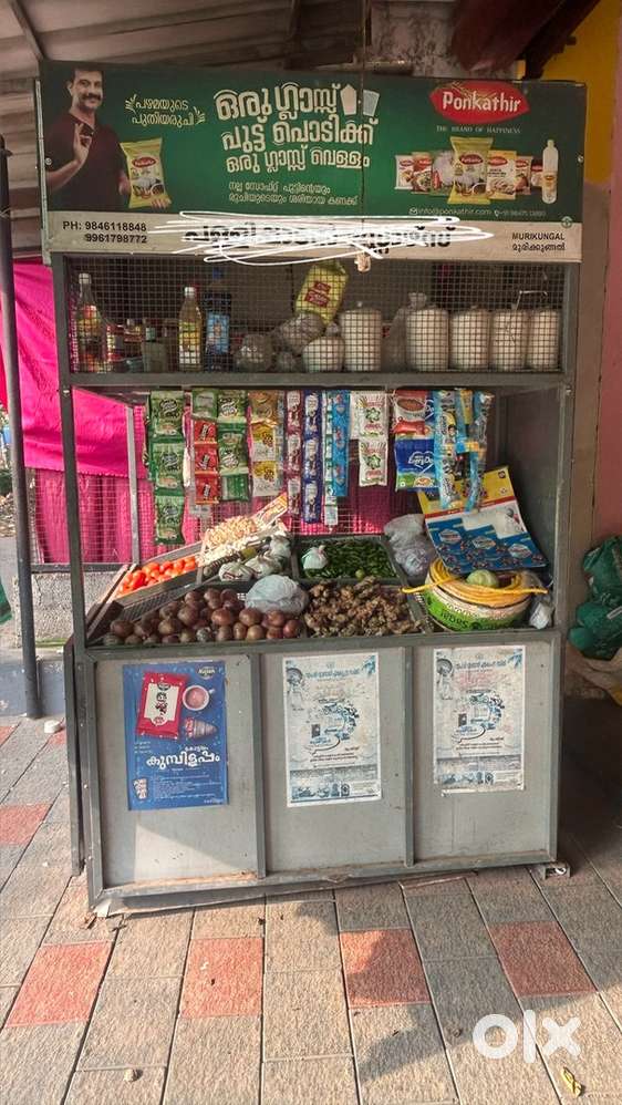 Vegitablle stand. .shop rack