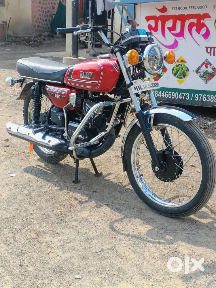 Yamaha Rx135