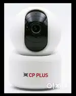 Surveillance cameras