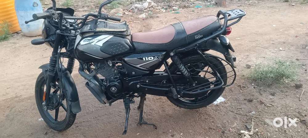 Name transfer compulsory