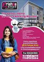 Ladies hostel